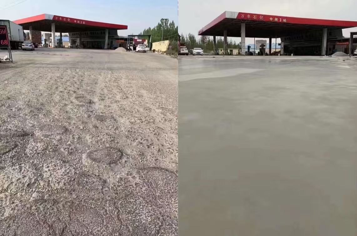 松阳水泥道路抢修料 混凝土地面修补砂浆
