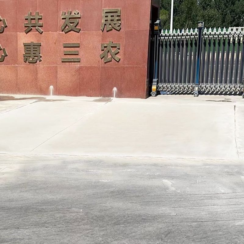 松阳路面快速通车修补料